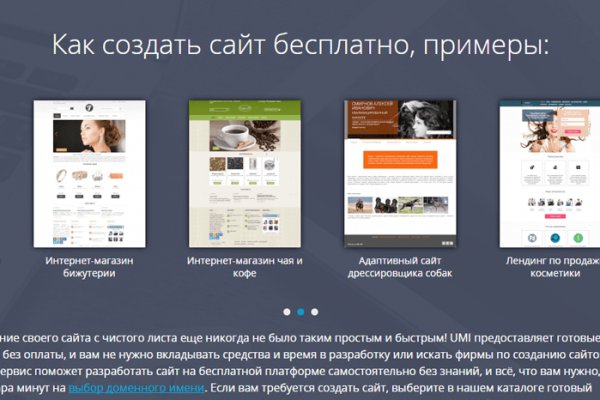 Кракен вход ссылка kraken torion net