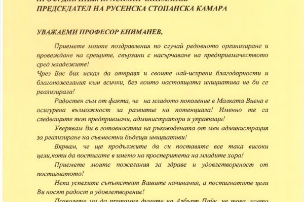 Kraken актуальные зеркала krakentor site