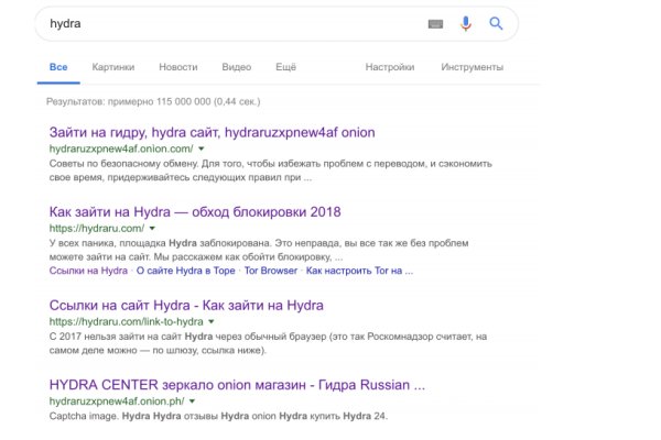 Войти на кракен