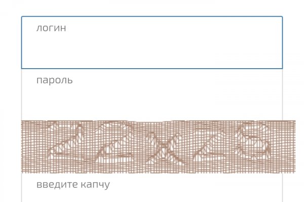 Кракен вход зеркало