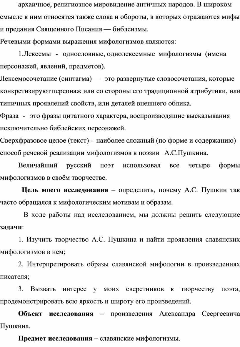 Кракен маркетплейс телеграм