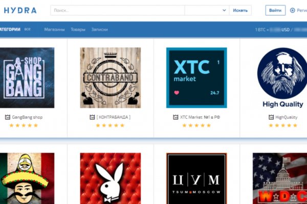 Kraken зеркало krakentor site