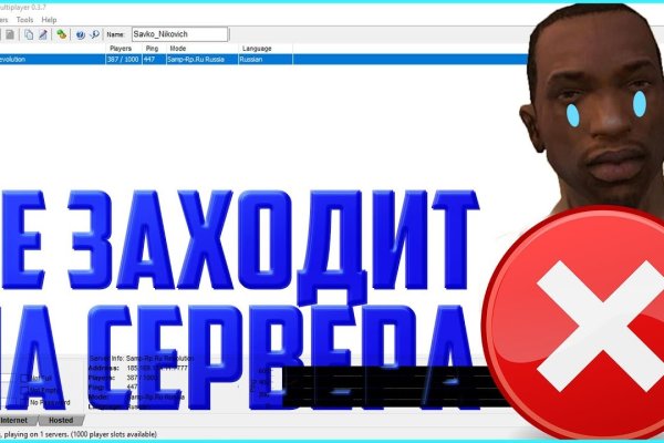 Можно вывести деньги с кракена