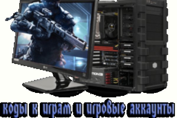 Kraken официальный сайт ссылка через tor