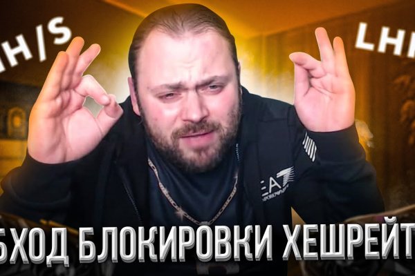 Kraken ссылка kraken clear com
