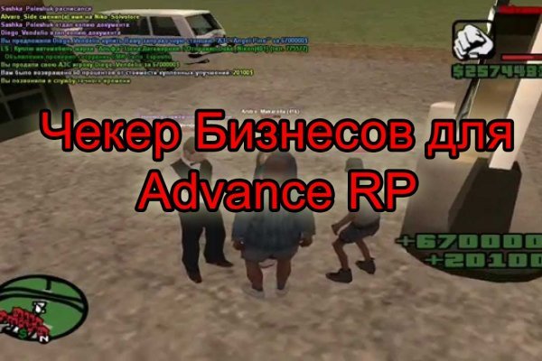 Кракен сайт ссылка kr2web in