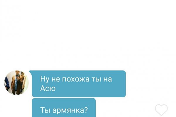 Кракен ссылка 2 веб