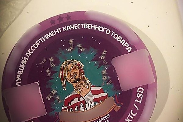 Что продает кракен
