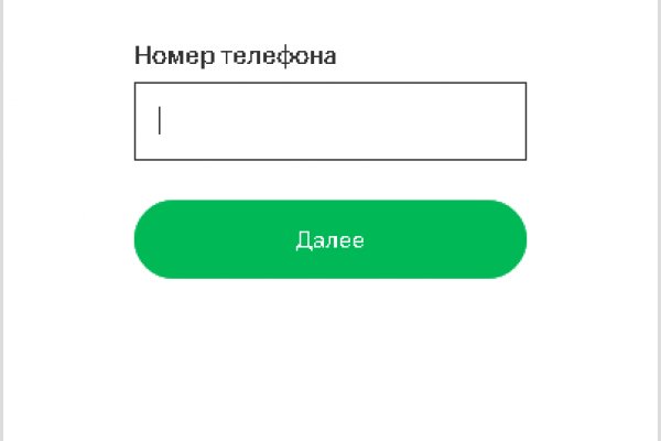Кракен вход krakens13 at