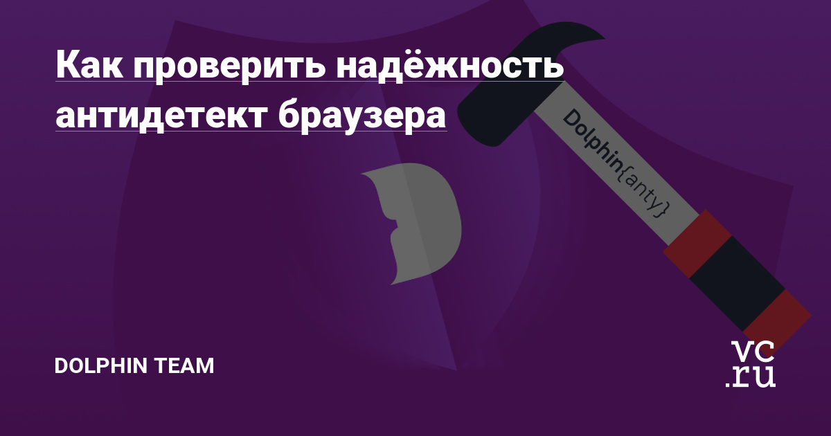 Кракен даркнет ссылка для тор
