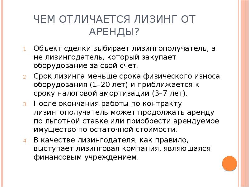 Реальные ссылки кракен