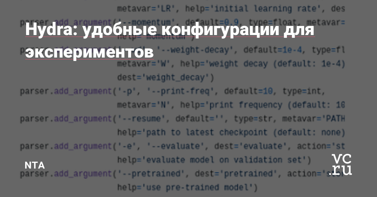 Как вывести деньги с кракена маркетплейс