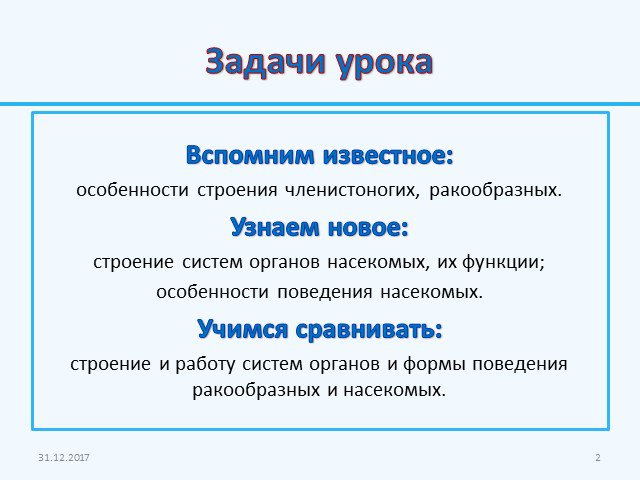 Ссылка на кракен тг