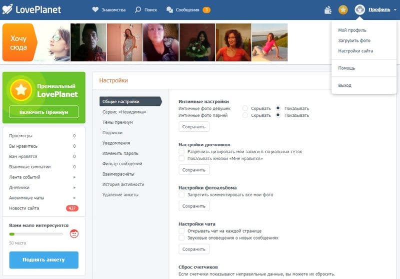 Кракен зеркало 2025